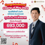 Congratulations-Champ-of-May